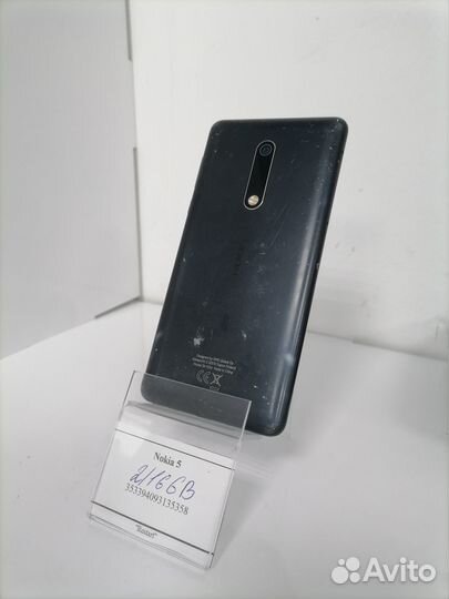 Nokia 5, 2/16 ГБ