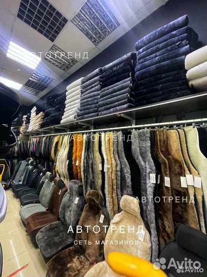 Меховые накидки на сидения