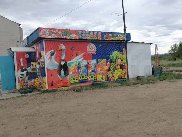 Действующий павильон