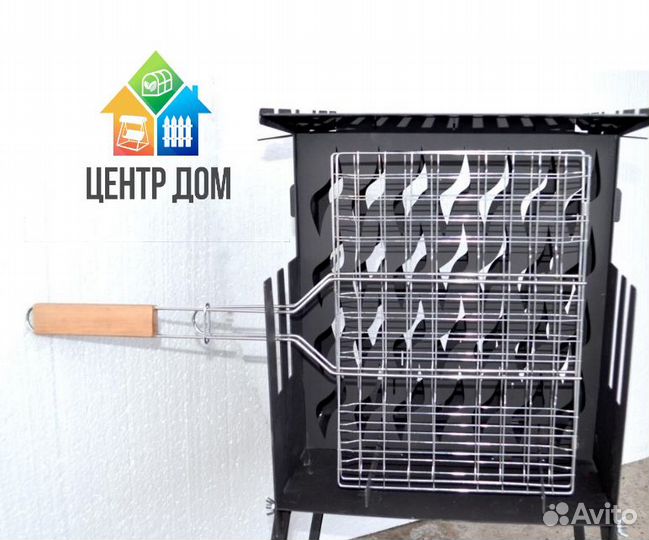 Мангал вертикальный