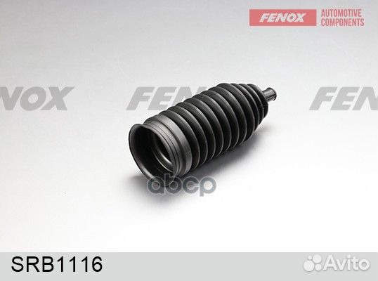 Пыльник рулевой рейки SRB1116 fenox