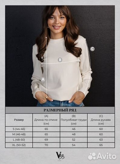 Джемпер свитер эко кашемир унисекс