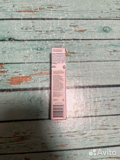 Rad жидкие тени