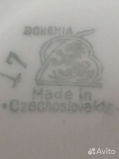 Сервиз чайный и кофейный