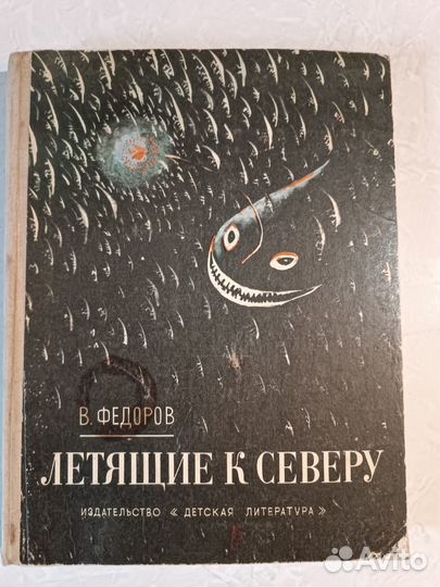 Книги разные