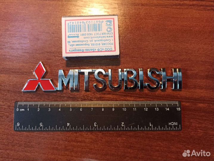 Значок mitsubishi