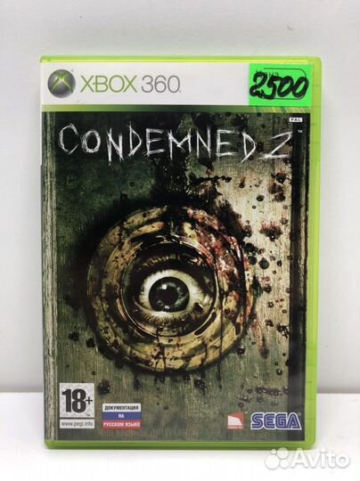 Диск Condemned 2 для Xbox 360