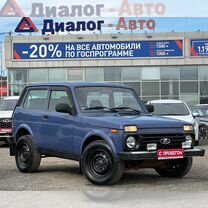 ВАЗ (LADA) 4x4 (Нива) 1.7 MT, 2017, 67 281 км, с пробегом, цена 580 000 руб.