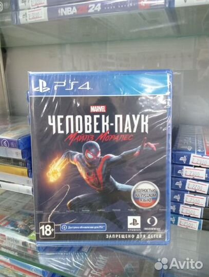 Человек-паук Майлз Моралес ps4