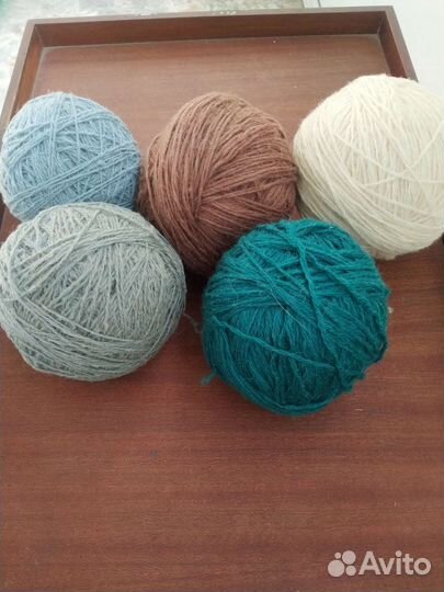 Пряжа шерстяная бу