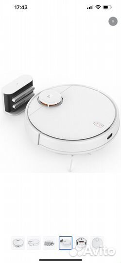 Xiaomi Mi Robot Vacuum-Mop 2S RU, белый