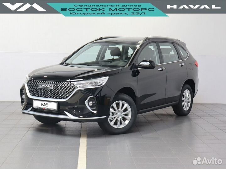 Haval M6 1.5 MT, 2024