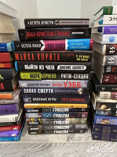 Книги