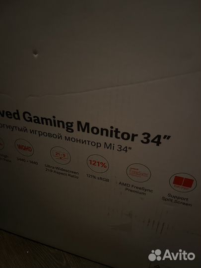 Геймерское