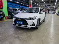 Toyota Yaris 1.5 CVT, 2020, 45 300 км, с пробегом, цена 1 350 000 руб.