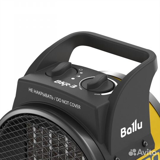 Тепловая пушка Ballu BKR-3