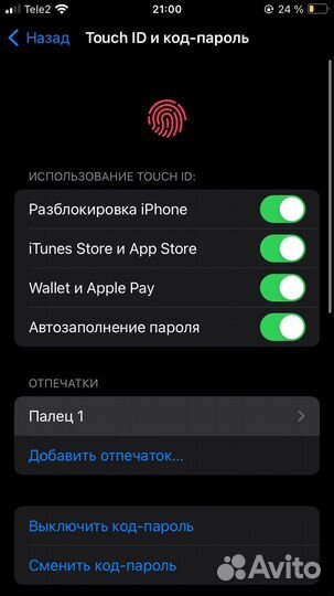 iPhone SE (2020), 64 ГБ