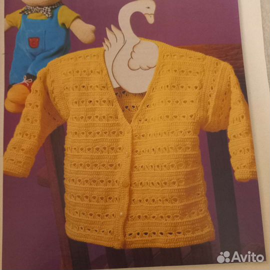 Журналы по вязанию