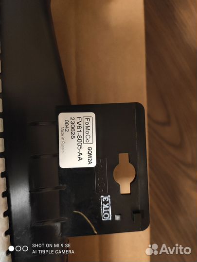 Радиатор системы охлаждения ford