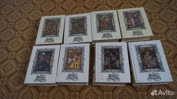 Тысячи и одной ночи (Тысяча и одна ночь). Собрание