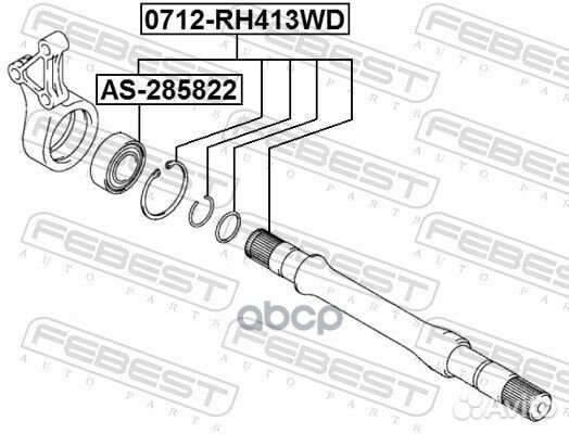 Подшипник приводного вала 28X58X22 AS285822 Febest