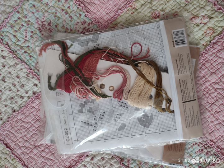 Схемы для вышивки крестом