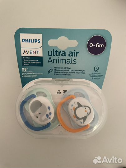 Пустышка avent 0 6