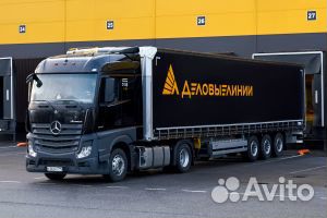 Менеджер по безопасности перевозки грузов