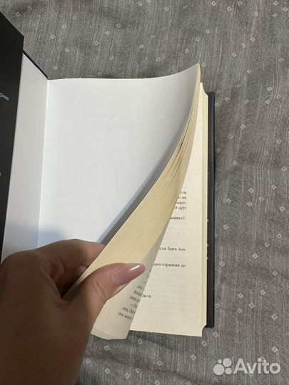 Рэй Брэдбери