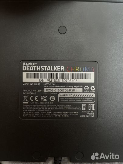 Клавиатура Razer deathstalker chroma