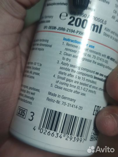 Герметик victor reinz