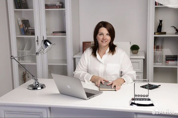 Главный бухгалтер удаленно