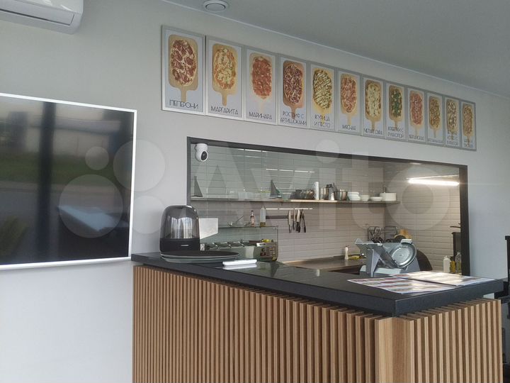 Общепит, 50 м²
