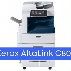 Мфу Xerox Altalink C8055 восстановленный