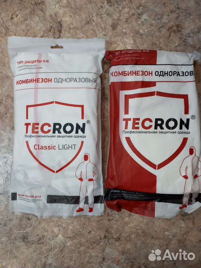 Комбинизон одноразовый (защитный) -6 шт.,перчатки