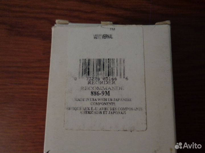 Перьевая ручка Cross