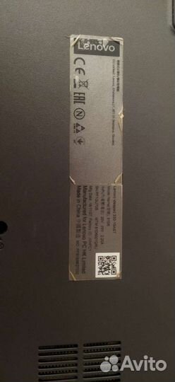 Lenovo ideapad 330 15ast