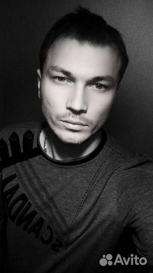 Гадание, таро, приворот, чистка негатива