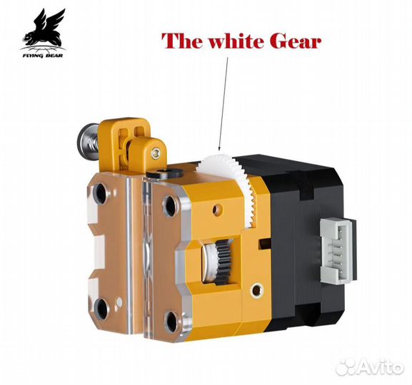 Шестерня FlyingBear Ghost6, Reborn2, Aone2