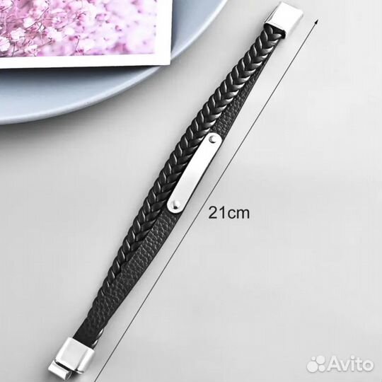 Мужской кожаный браслет для гравировки