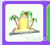 Продаю дом в Адопт Ми