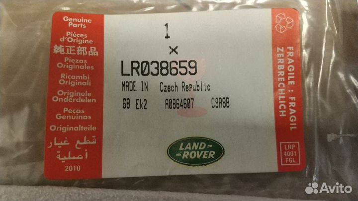 Эмблема discovery 4