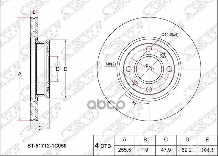 Диск тормозной (Перед) Hyundai Getz 02-11 ST-51