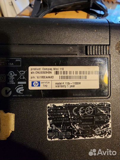 Нетбук compaq mini 110