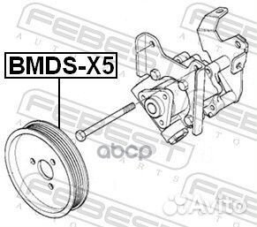 Шкив насоса гидроусилителя руля bmds-X5 Febest