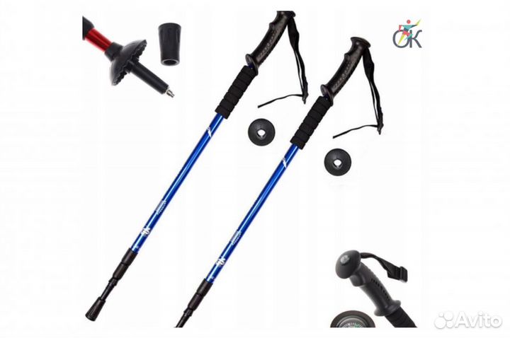 Палки для скандинавской ходьбы USA Style