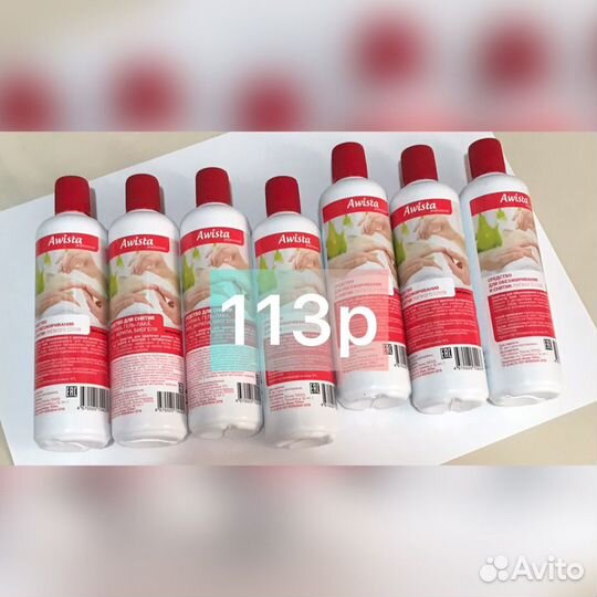 Жидкости для снятия липкости и покрытий