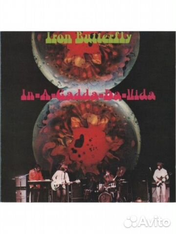 Iron butterfly - In-A-Gadda-Da-Vida (CD)