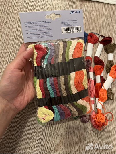 Нитки мулине пакетом