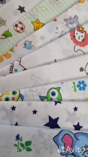 Пеленки детские пакетом